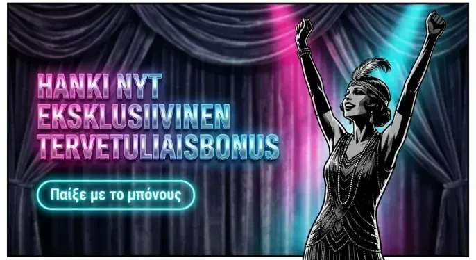 20bet Casino